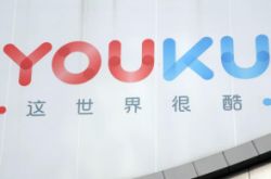(教程经验)福州企业咨询管理公司_哔哩哔哩